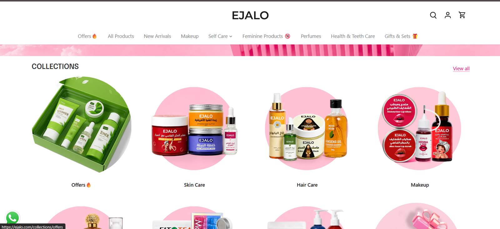 EJALO Beauty Store gallery image 3